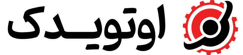 Store Parts